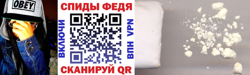 Купить где  Сим  Амфетамин Premium 