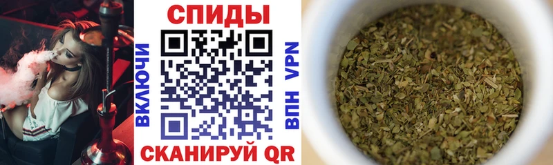 БУТИРАТ вода  Купить где  Сим 