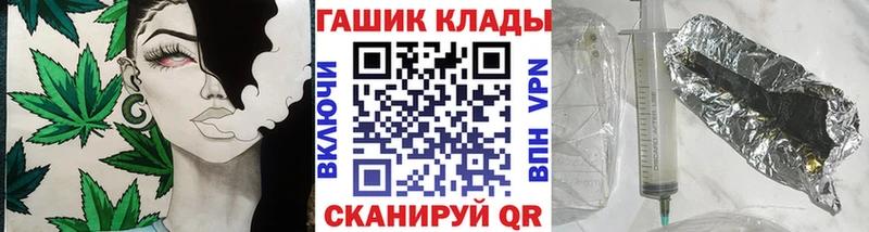 Купить закладки  Сим  ГАШ Ice-O-Lator 