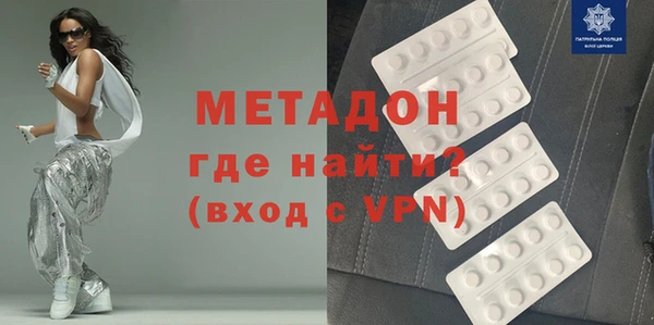 кокаин Аркадак