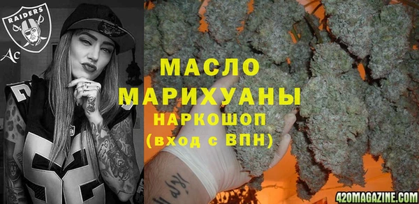кокаин Аркадак