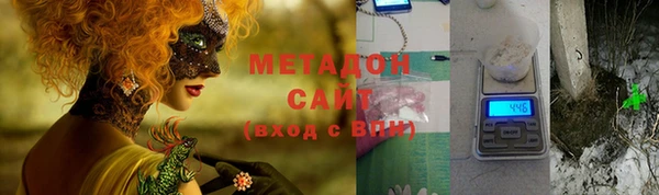 кокаин Аркадак