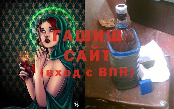 кокаин Аркадак