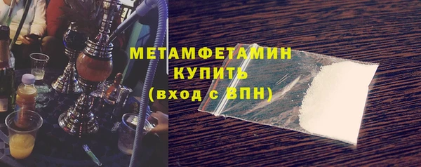 кокаин Аркадак