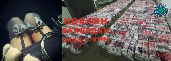 круглые Баксан