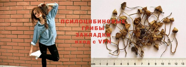 прущая мука Усолье-Сибирское