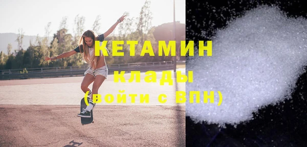 кокаин Аркадак