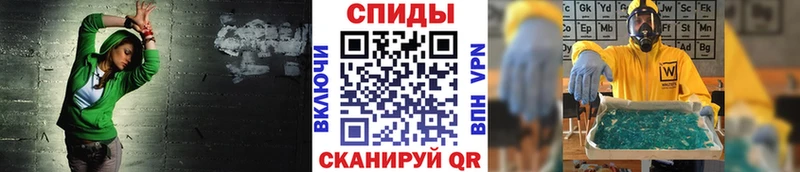 Купить где Сим Метамфетамин витя